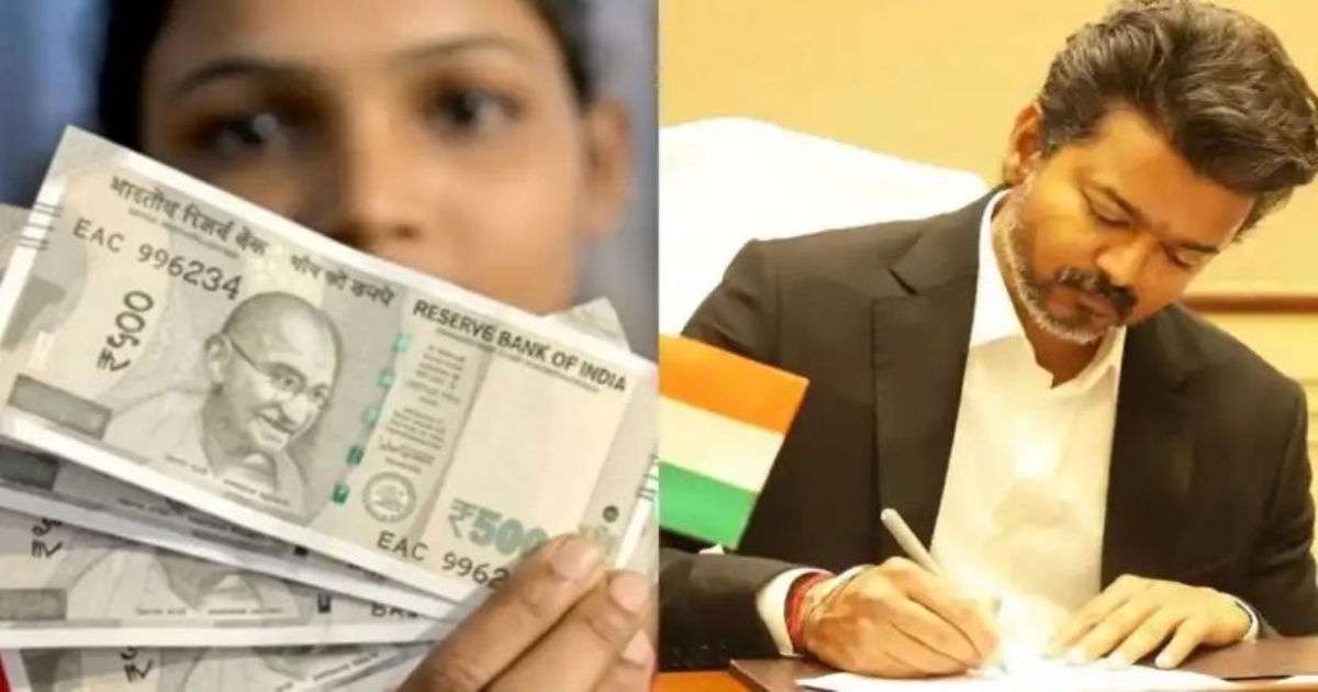 cm-vijay-announces-continuation-of-welfare-schemes