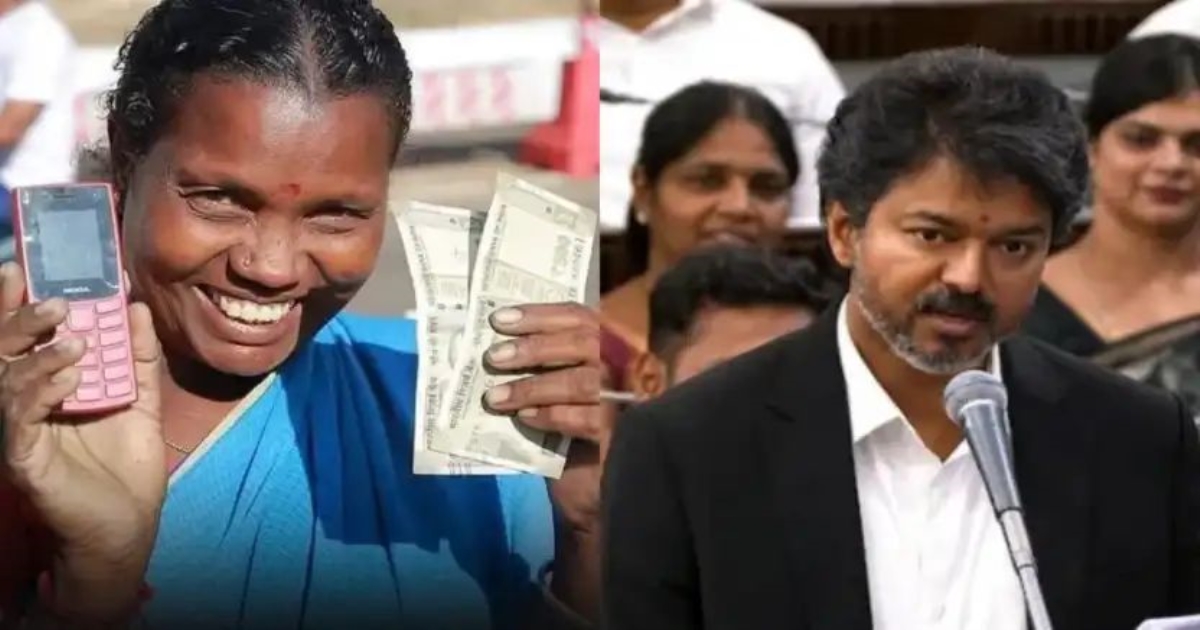 tamilnadu-women-monthly-assistance-scheme-update
