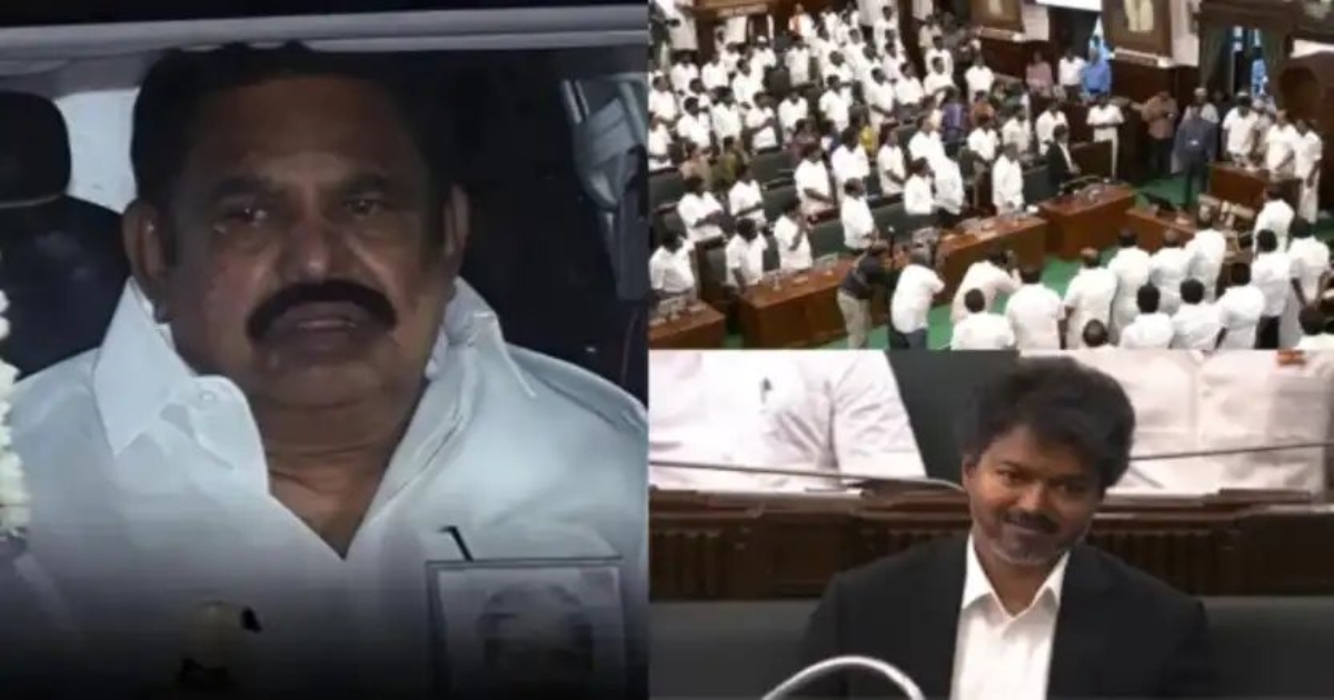 aiadmk-mlas-support-tvk-government-eps-dilemma