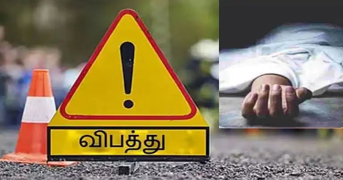 madurai-four-lane-road-car-accident-five-dead