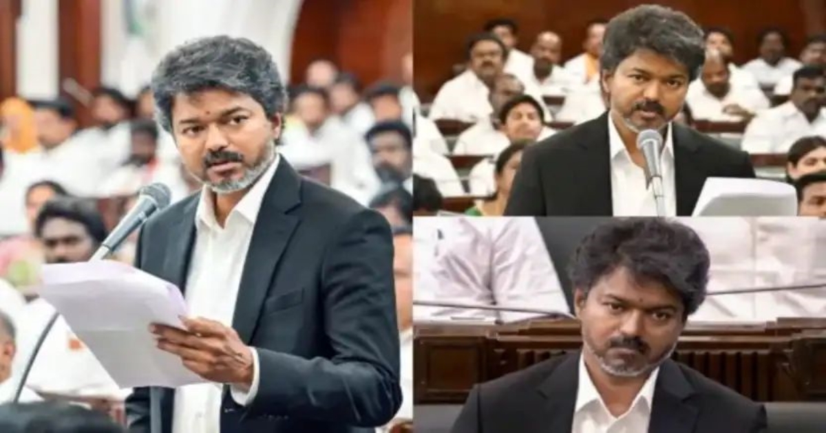 tamilnadu-cm-vijay-law-and-order-review-meeting