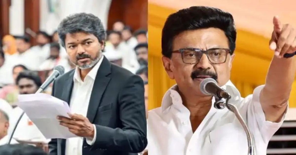 mk-stalin-criticises-tvk-government-dmk-youth-wing-meet
