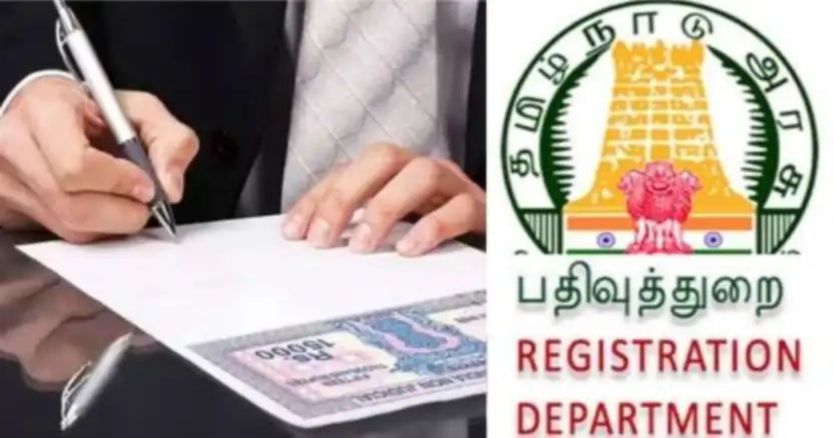 extra-tokens-allotted-sub-registrar-offices-muhurtham-d