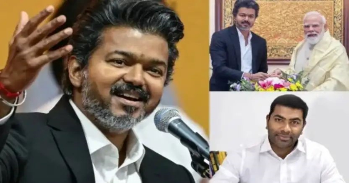 Vijay-tvk-strategy-on-dmk-aiadmk-joinings
