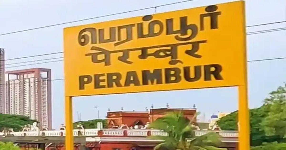 headless-body-found-in-suitcase-at-perambur-railway-sta