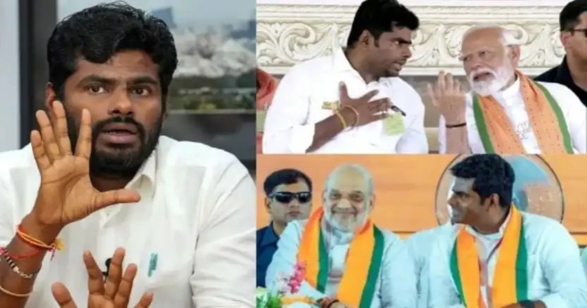 annamalai-new-political-movement-bjp-relation