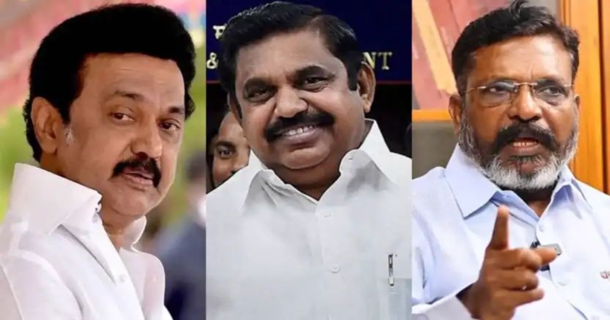 thirumavalavan-comments-on-dmk-admk-alliance-attempt