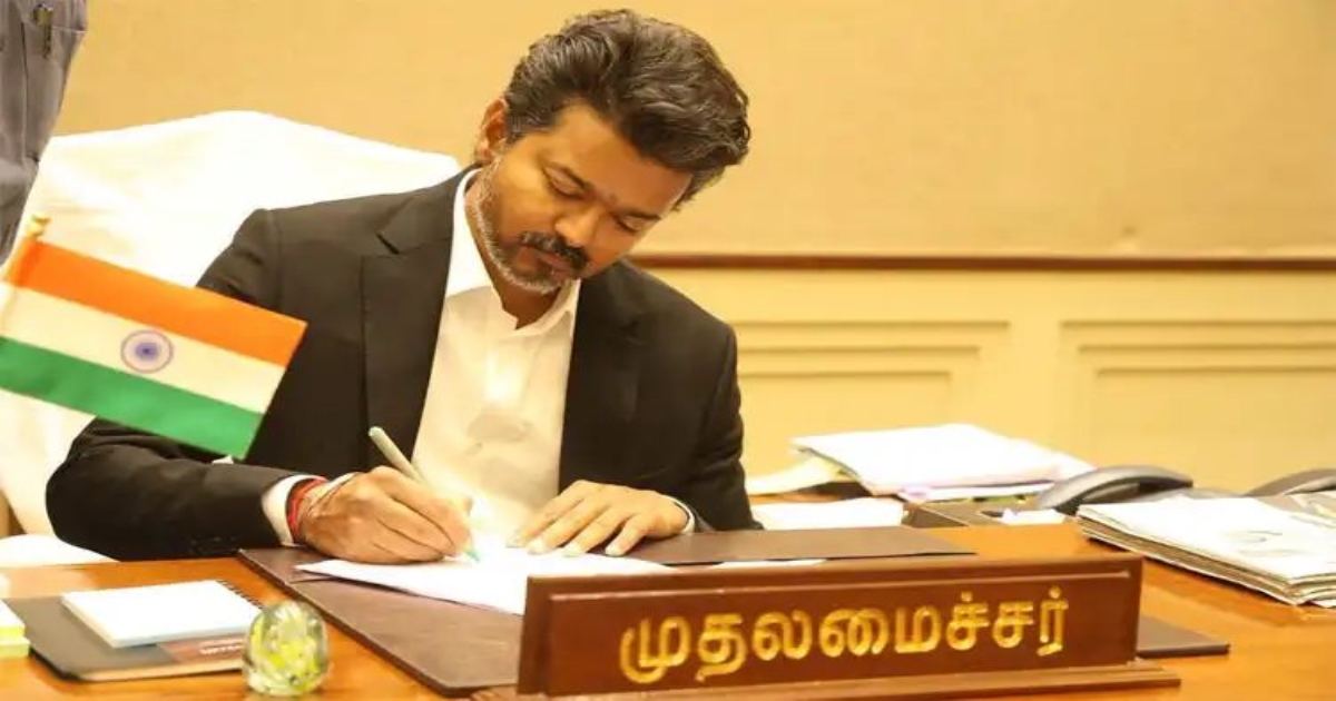 tamil-nadu-budget-consultation-meetings-claim
