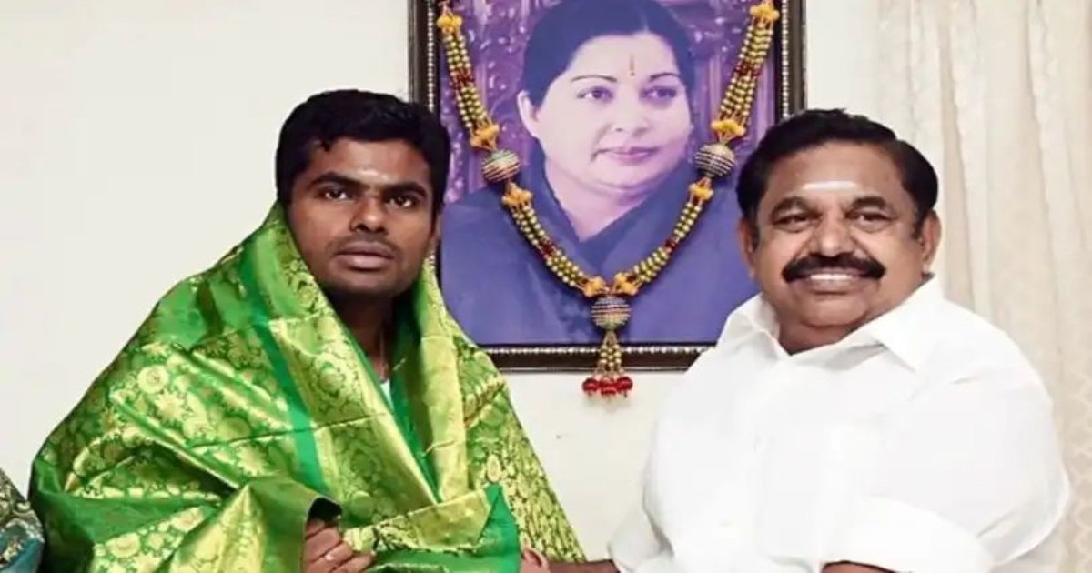 Annamalai-aiadmk-entry-speculation-district-secretaries