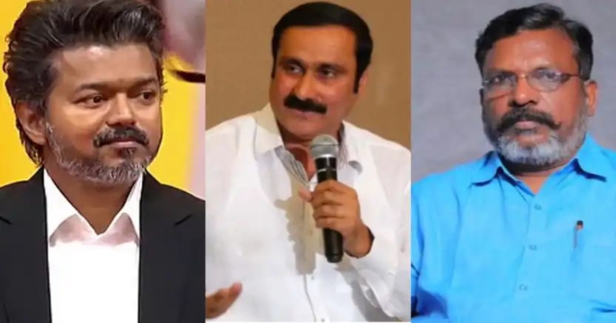 tvk-alliance-speculation-vck-pmk-political-discussions