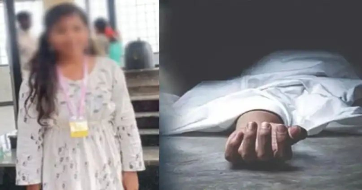 bengaluru-class-8-student-suicide-school-theft-allegati