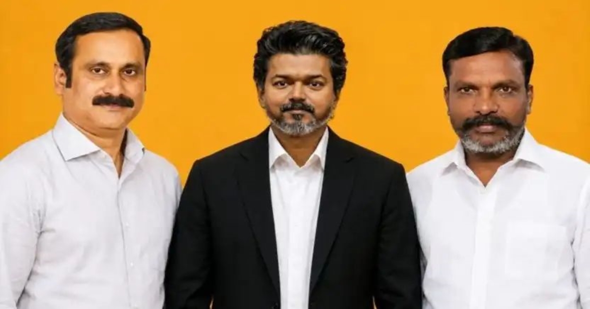 tvk-pmk-vck-alliance-speculation-tamil-nadu-politics