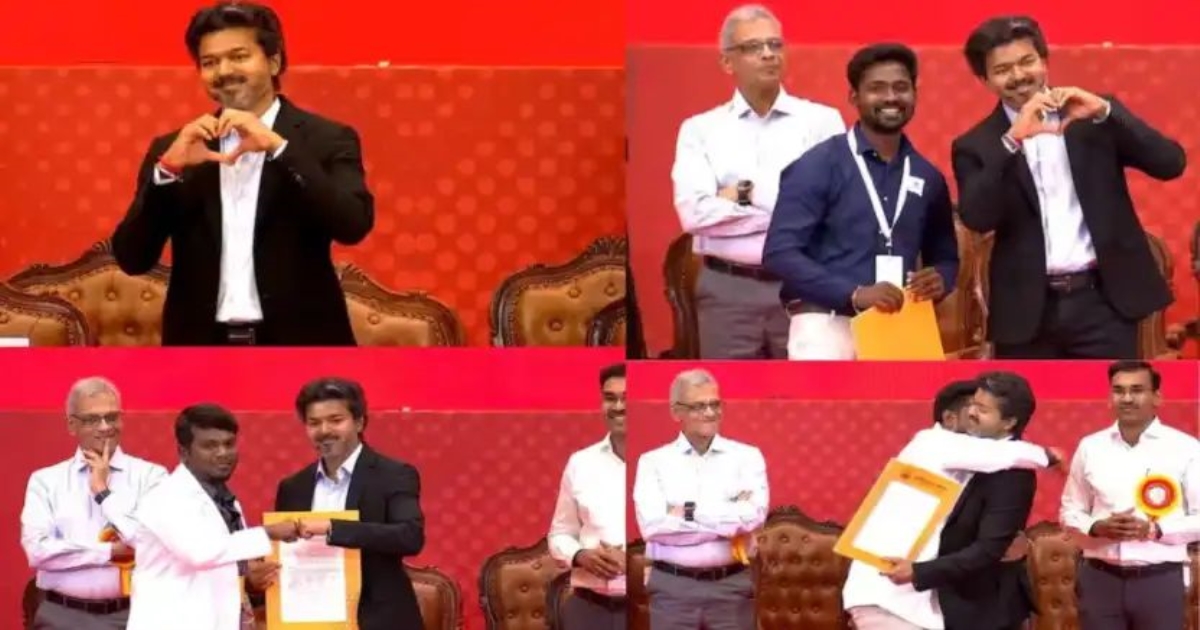 cm-vijay-government-event-fan-moments-go-viral