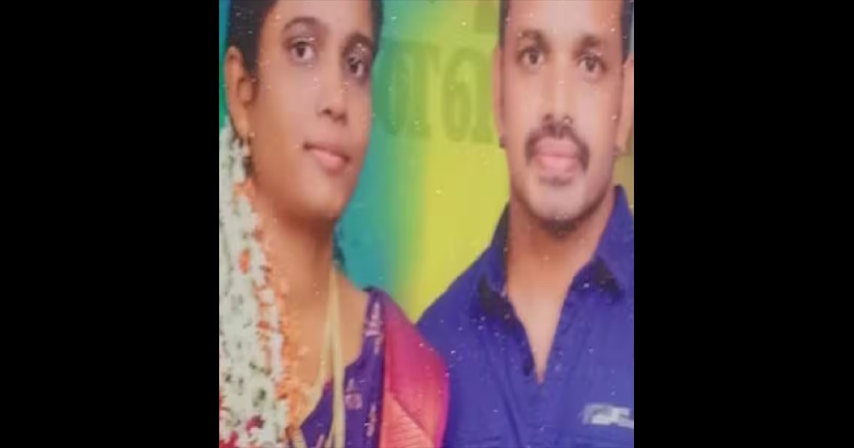 Nagapattinam Vedaranyam Couple Dies By Suicide 