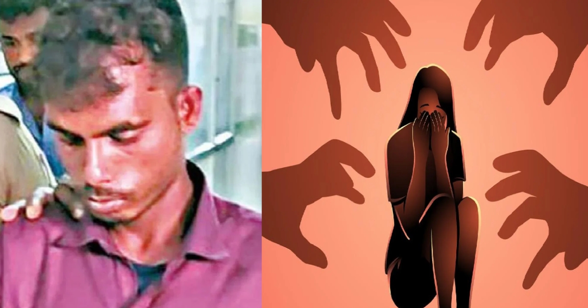 in Tiruvanamalai a man Raped 17 Year Old School Girl 