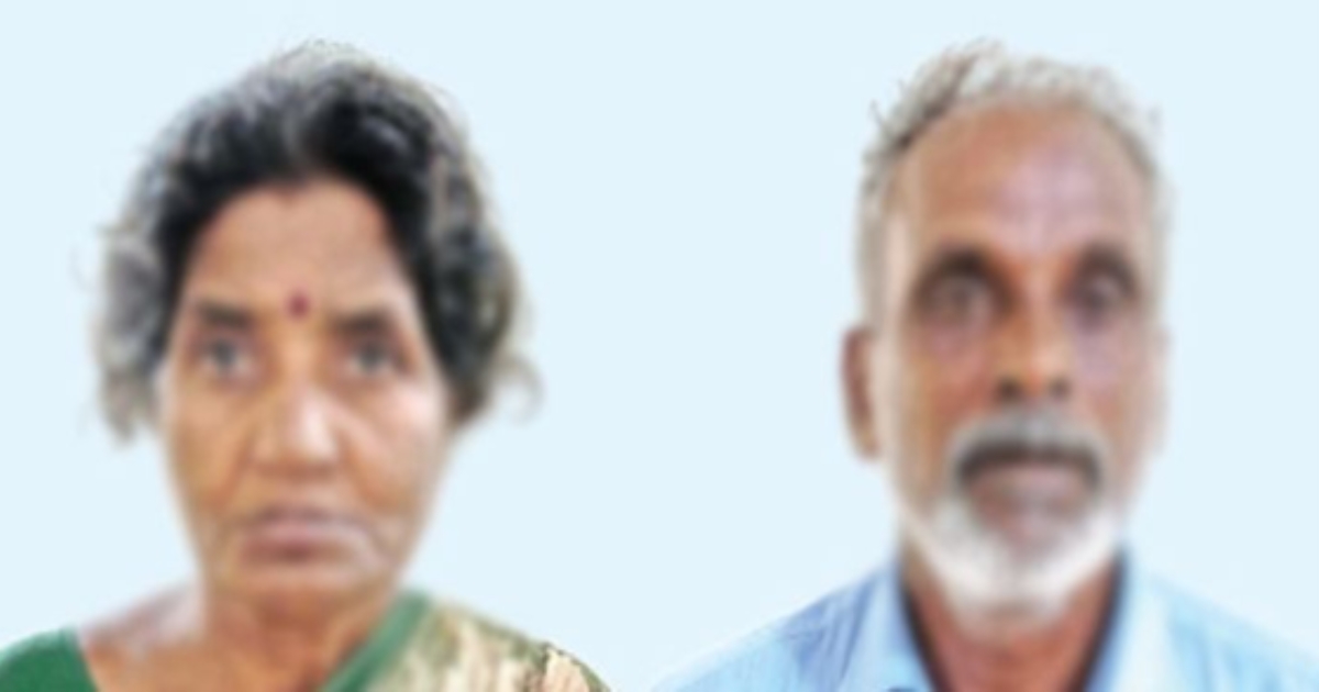 in Tirunelveli Nanguneri Daughter Killed by parents 