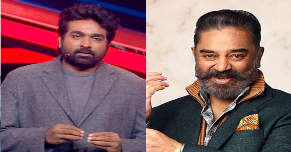 bigg-boss-tamil-season-9-starts-in-september