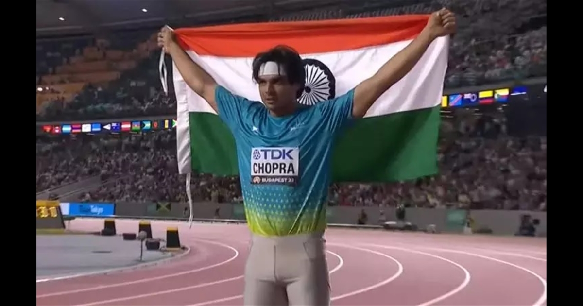 India's Neeraj Chopra created a new history by winning the gold medal in the final round of the World Athletics Championships javelin throw.