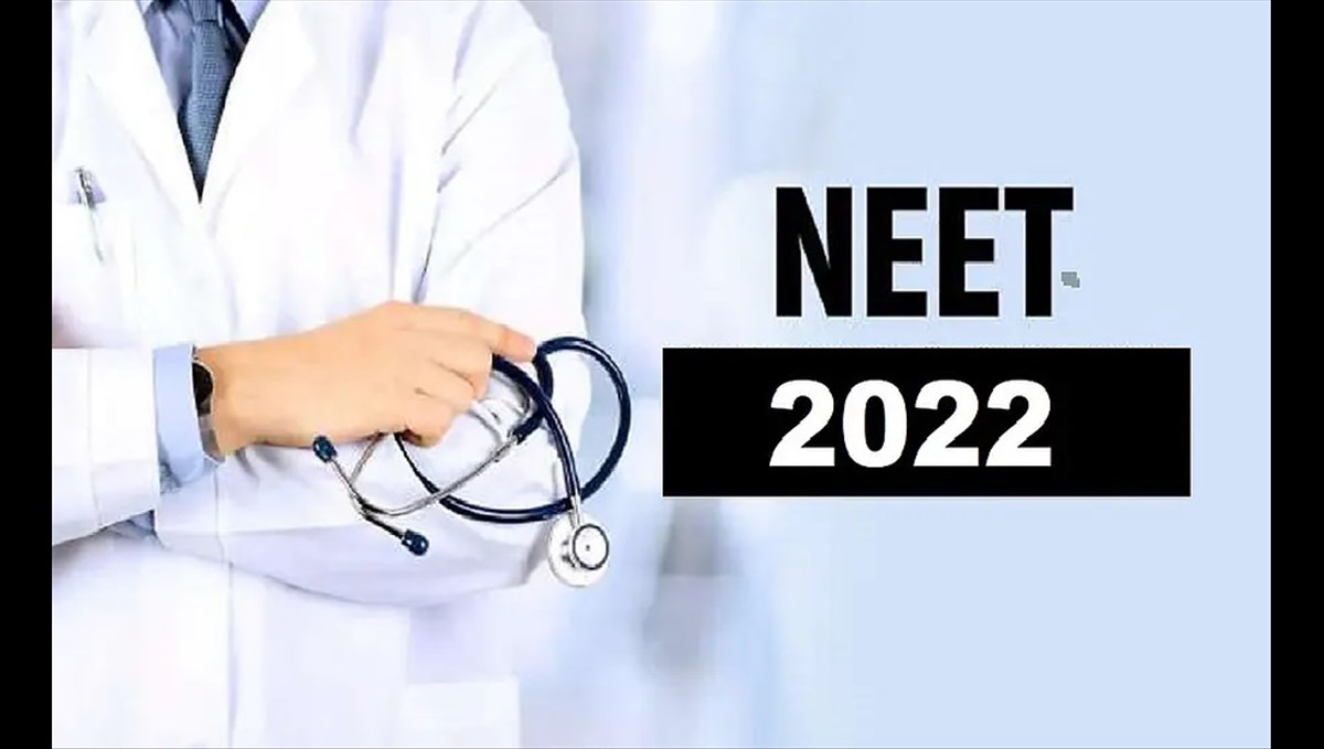 neet-entrance-exam-today-last-day-to-apply