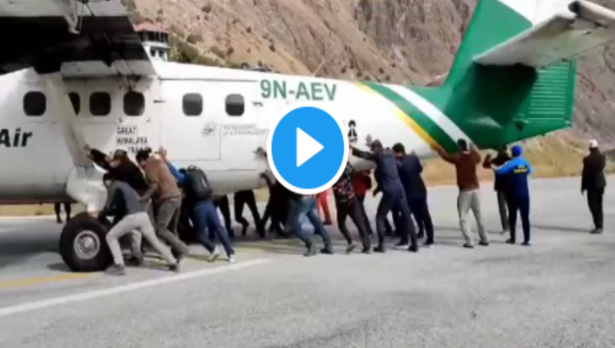 Nepal Flight Tire Blast Passengers and Security Officers Push and Settle Departure Point 