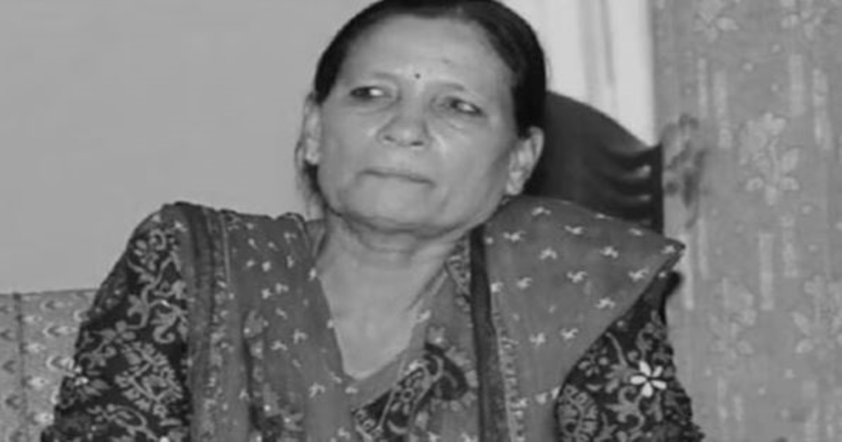 Nepal Prime Ministers's wife dead 