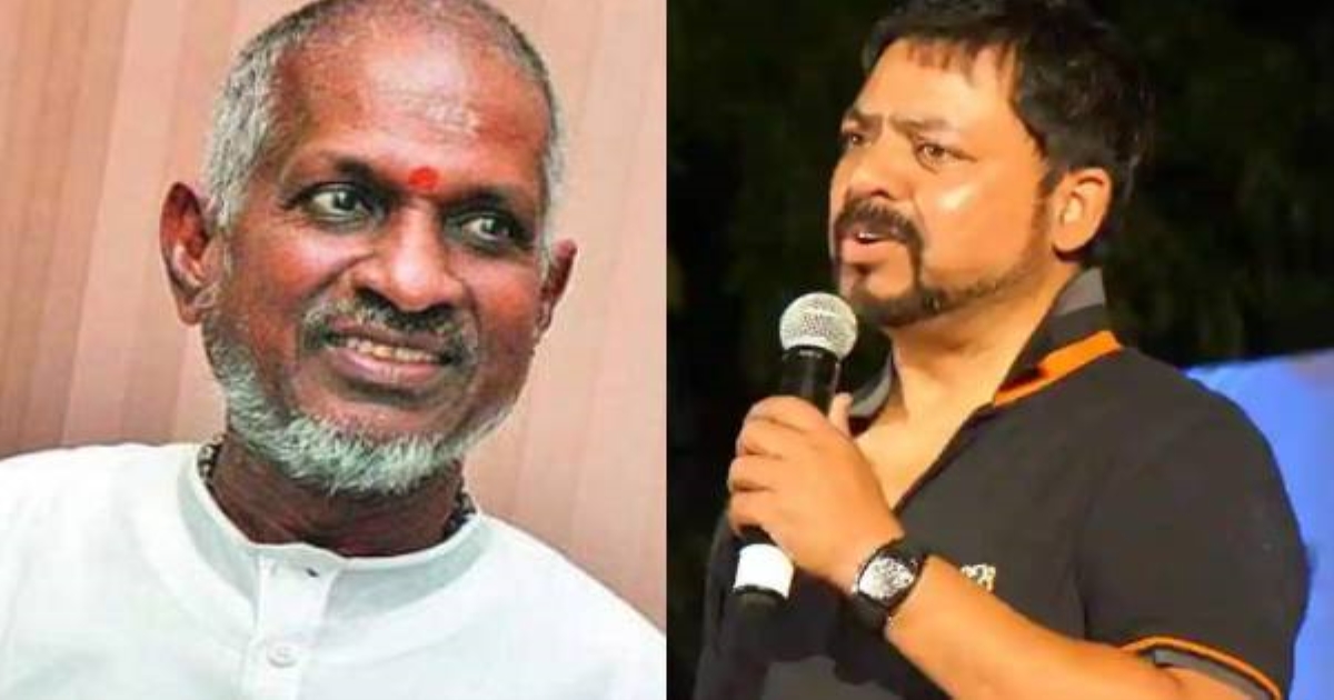 did-i-attack-ilayaraja-as-a-small-creature-james-vasant