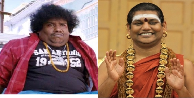 nithyamantha complaint on yogibabu movie
