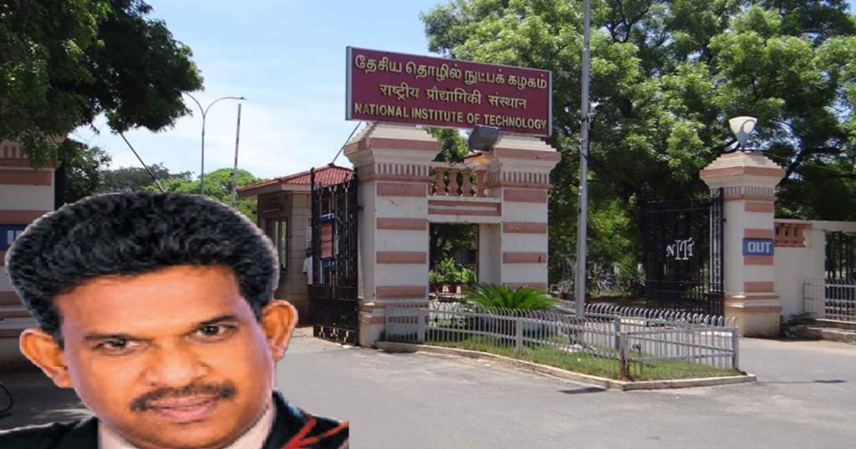 NIT Trichy Professor Arrested for Allegedly Sharing Colleague's Private Videos After Rejection
