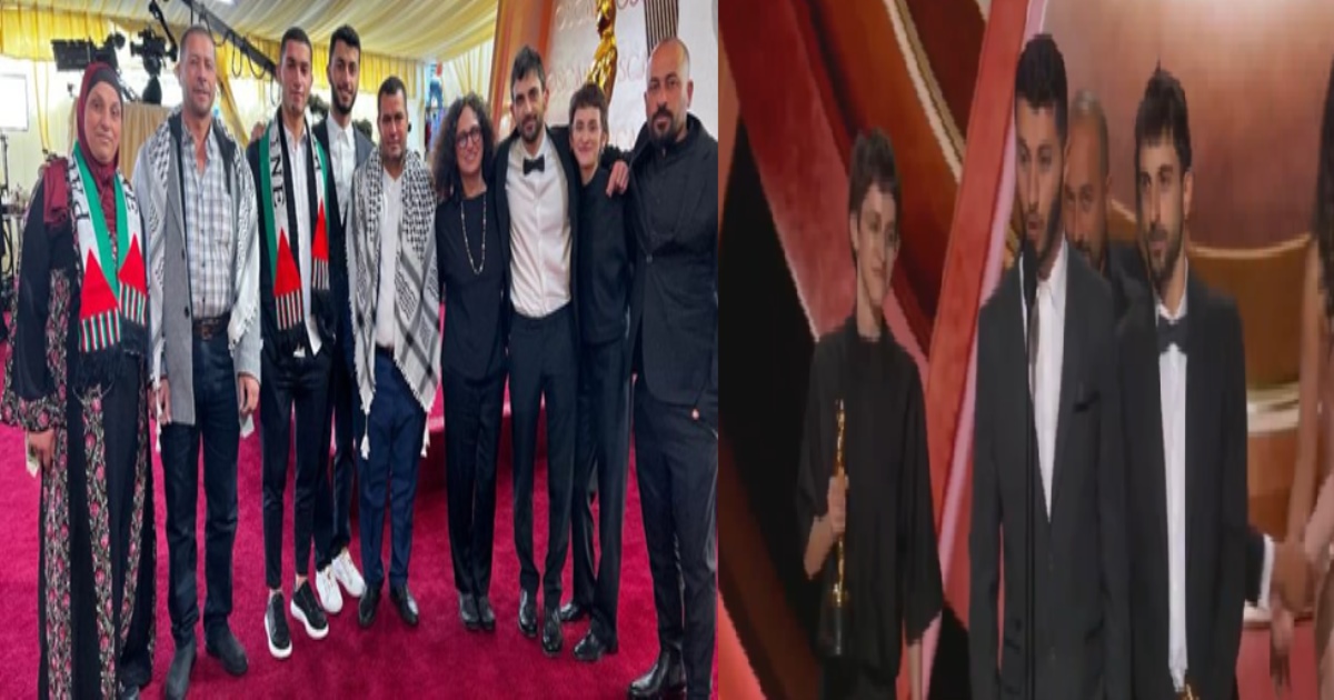 Best Documentary No Other Land in Oscars 2025