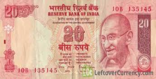 New 20 rupee note coming soon