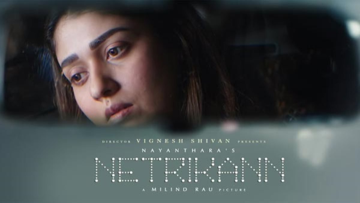 netrikan-movie-teaser-released