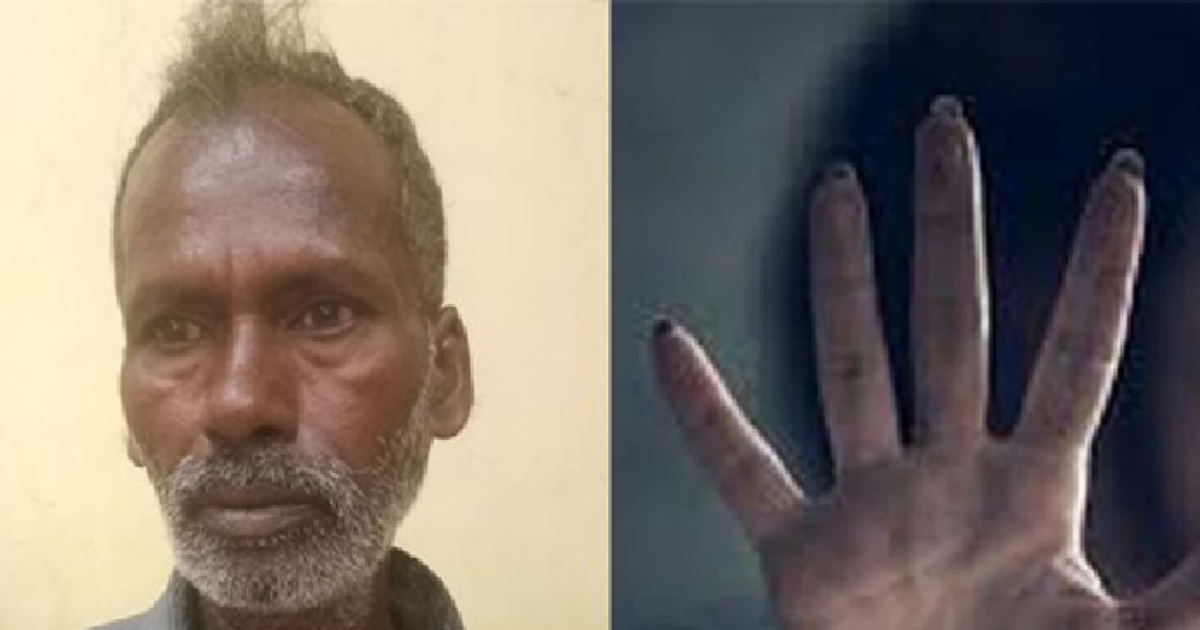 In Cuddalore 93 Year Old Lady Sexual harassment by 50 Year Old Man 