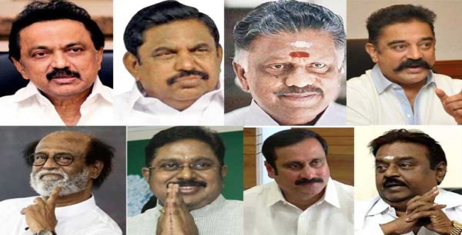 famous-actor-join-in-admk-party