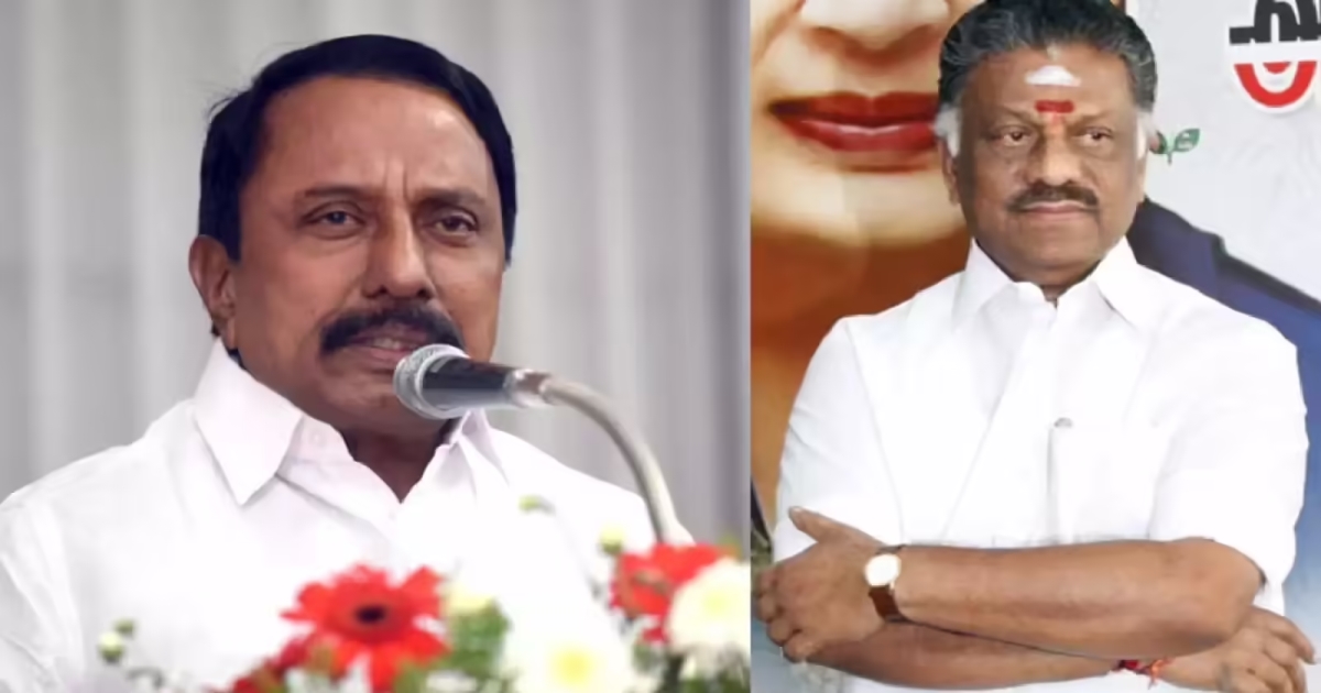 OPS Regrets Political Decision
