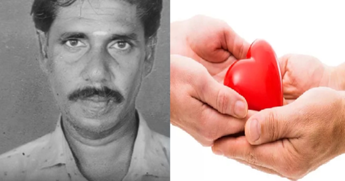 in-ariyalur-farmer-brain-death-organ-donated
