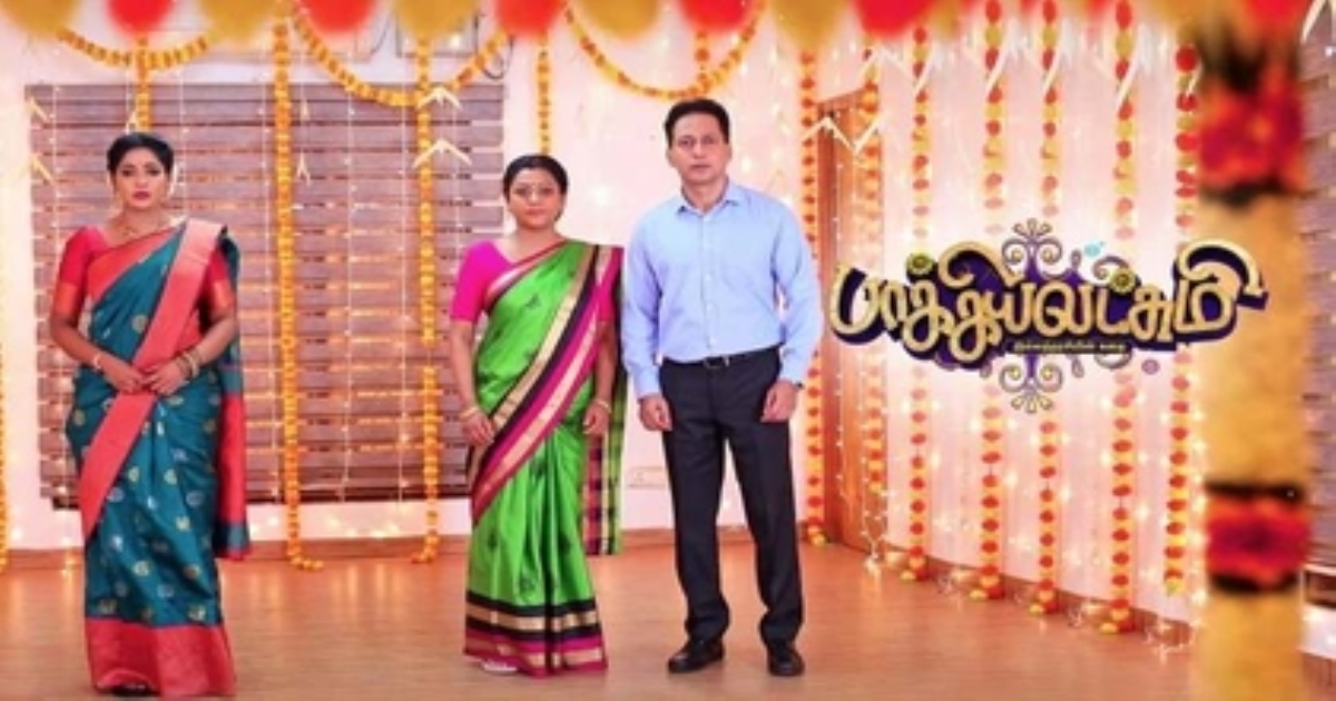Vijay TV Bhakyalatsumi Serial Cooking Competition Promo 