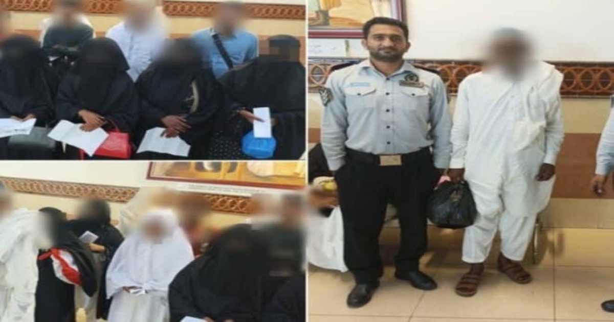 Pakistan Beggars Arrested in Arab Emirates 