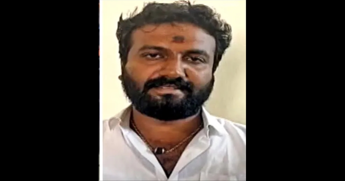 Chennai Palaya Vannarpet DMK Counselor Husband FIR 