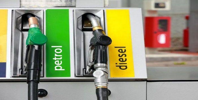 petrol price increased.