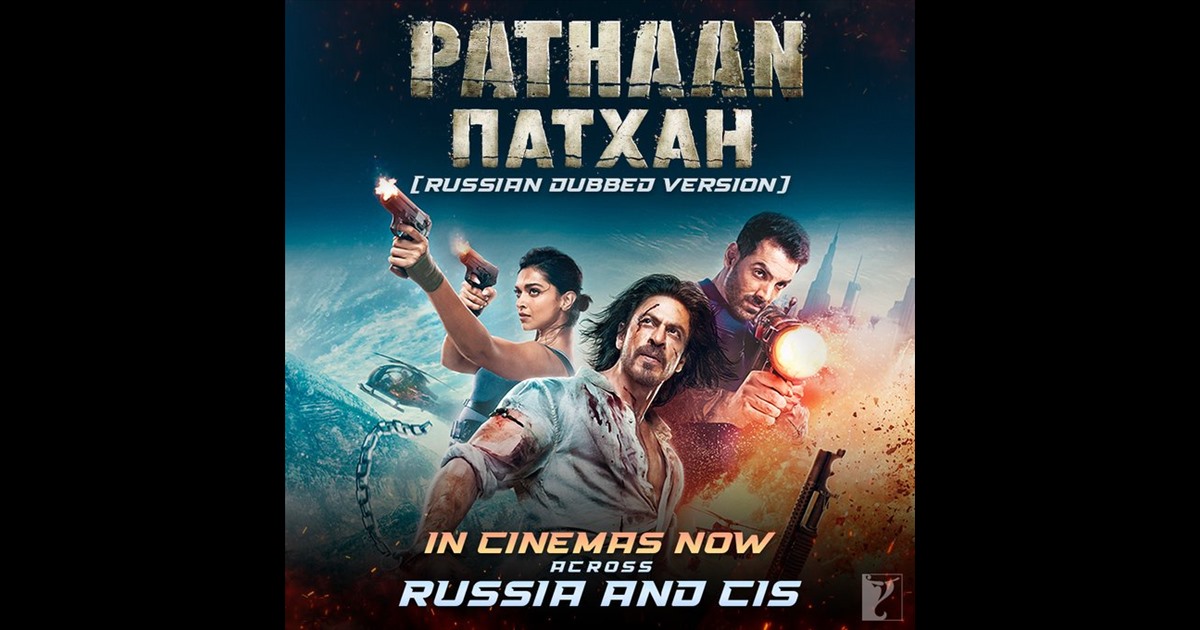 Actor Shah Rukh Khan Pathaan Movie Russia Release 