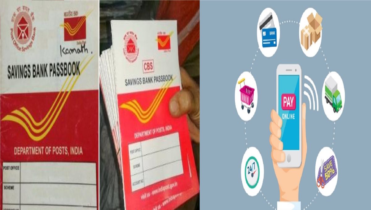 Central Govt Announce Post Office Savings Account Online Transaction 