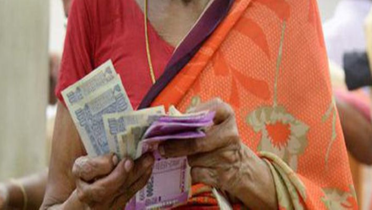 new pension scheme