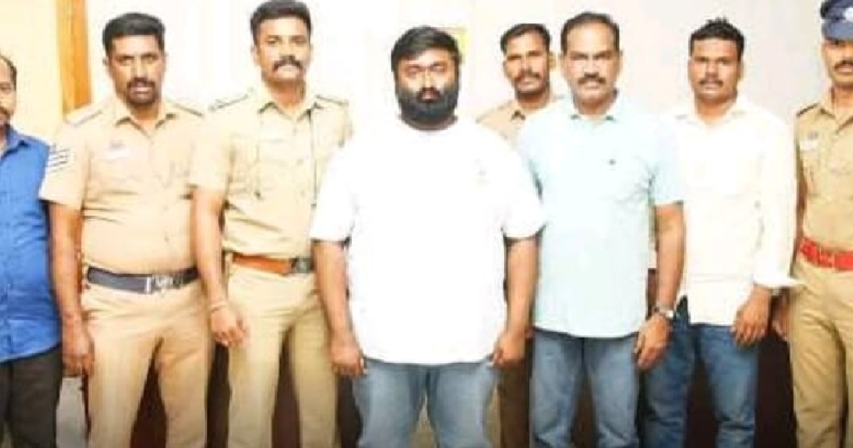 perambalur thuraimangalam women cheated by online app