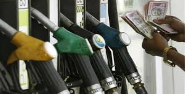 Today petrol diesel price