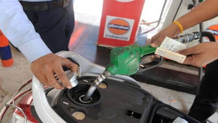 petrol diesel price decreased today