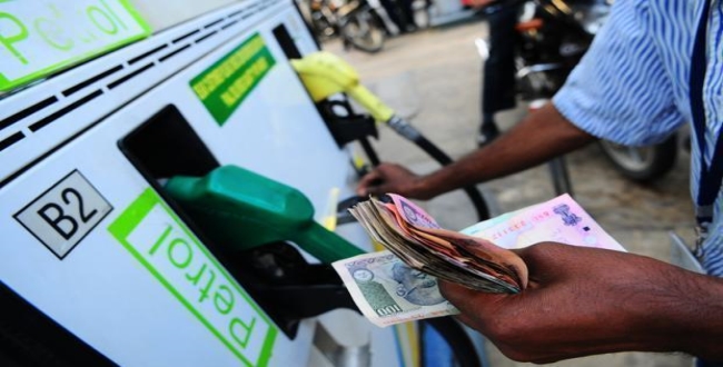 Today petrol diesel price 