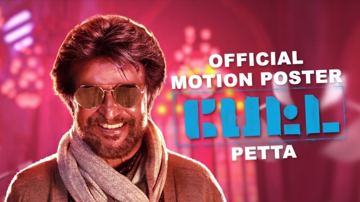 petta-new-poster-with-rajini-and-simran