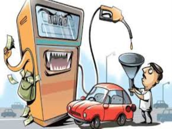 petrol diesel price increased today