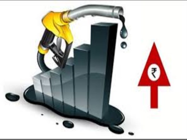 petrol diesel price increased today 