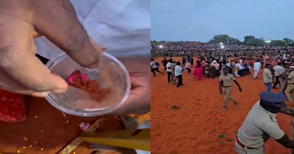 thoothukudi-thiruchendur-kallar-vettu-festival-pidiman-viral-video
